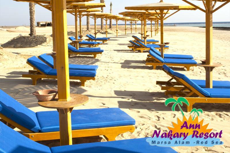 Nubian Laguna (adults Only) 4* Marsa Alam