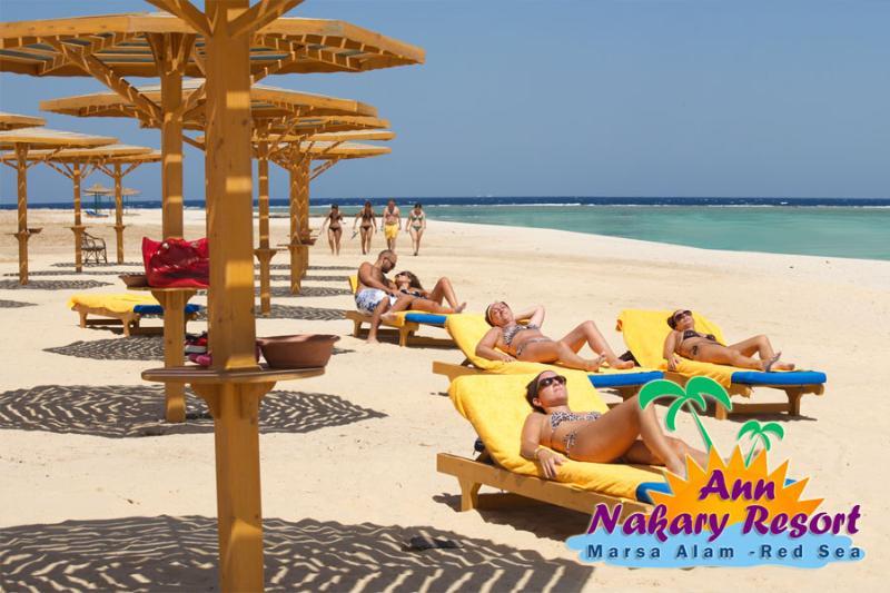 Nubian Laguna (adults Only) Resort
