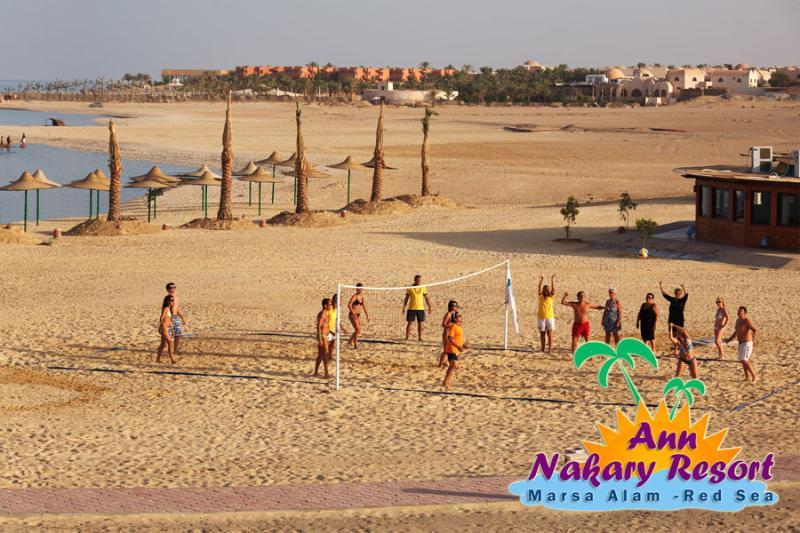 Nubian Laguna (adults Only) 4*