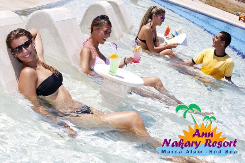 Nubian Laguna (adults Only)