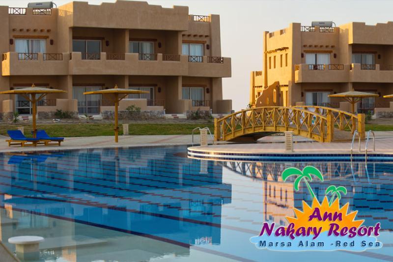Nubian Laguna (adults Only) Resort 4*