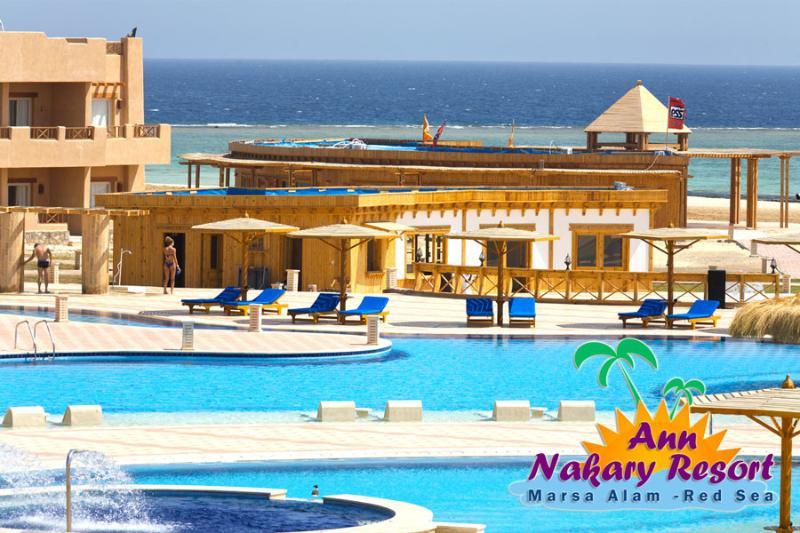 Resort Nubian Laguna (adults Only) Marsa Alam