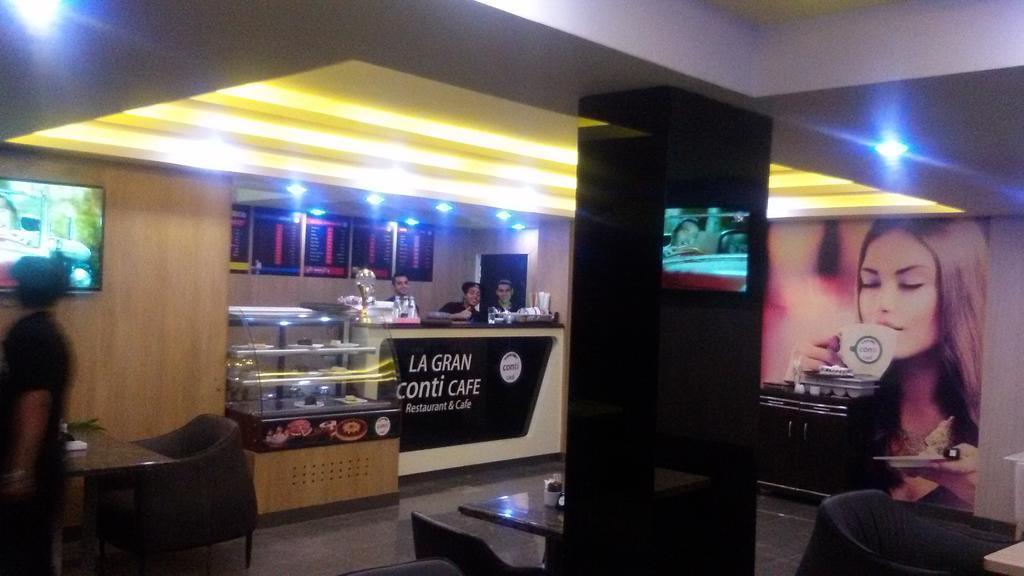 Kanzy Cairo 3*