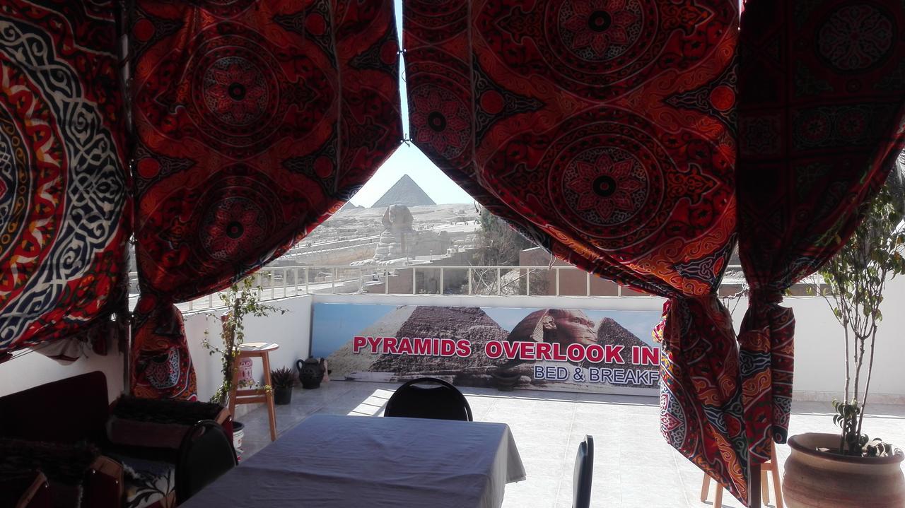 Inn Pyramids Overlook