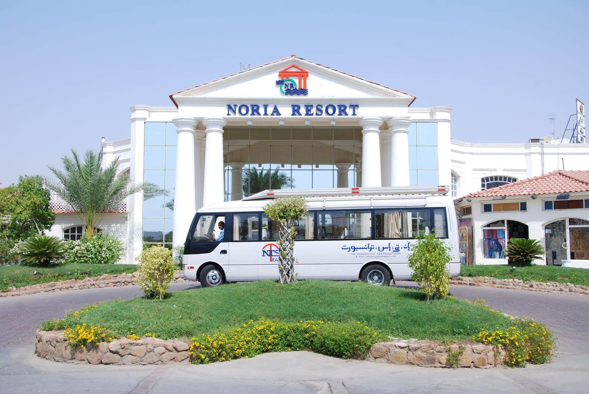 Resort Noria Namaa Bay Sharm el-Sheikh