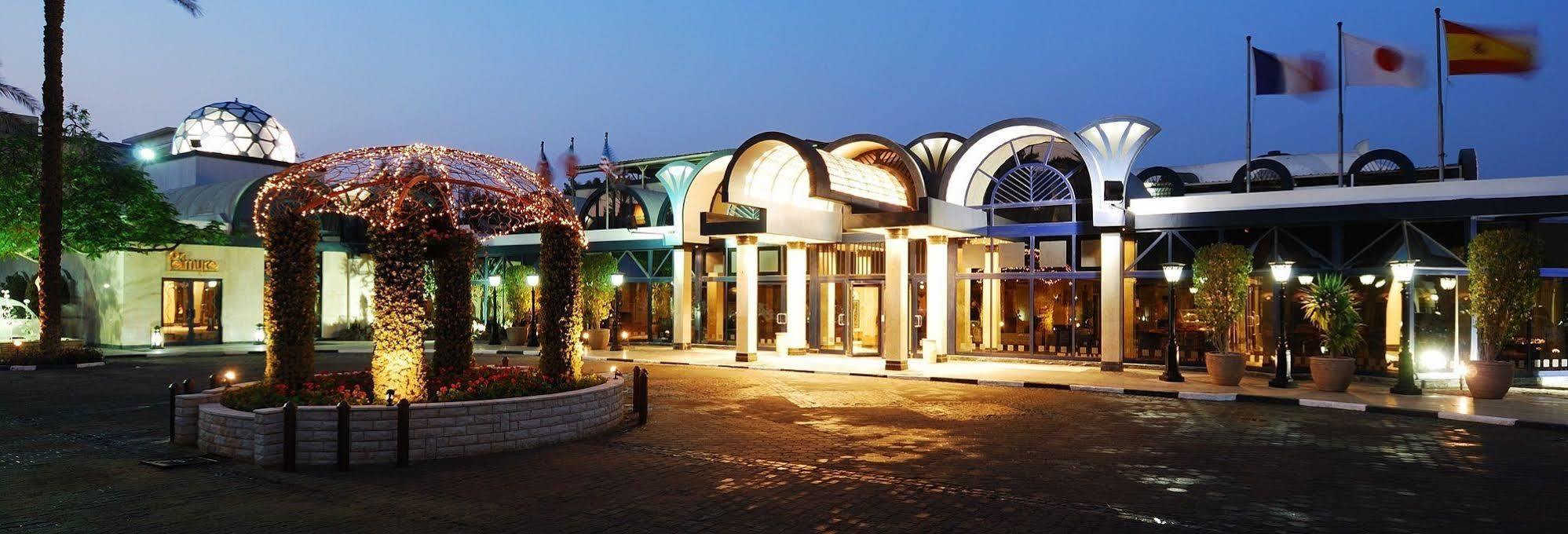 Hotel Jaz Pyramids Kafr Ghatati