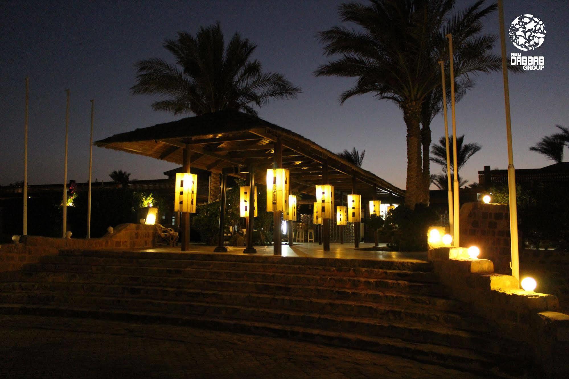 Abu Dabab Diving 3* Marsa Alam
