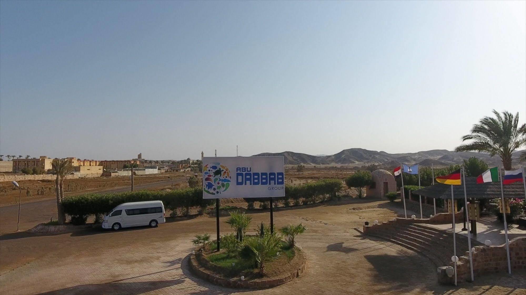 Abu Dabab Diving Hotel Marsa Alam
