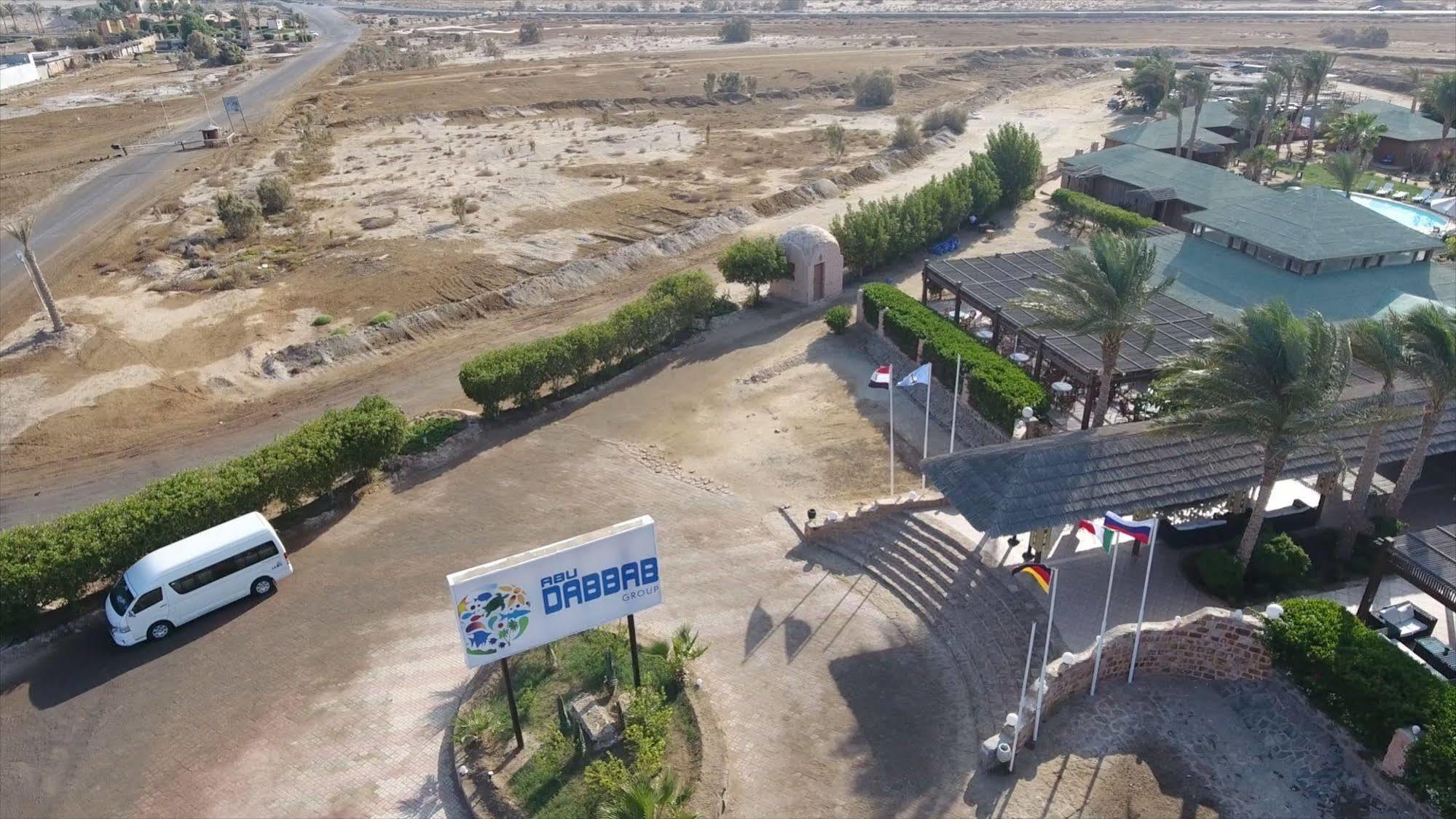 Hotel Abu Dabab Diving 3*