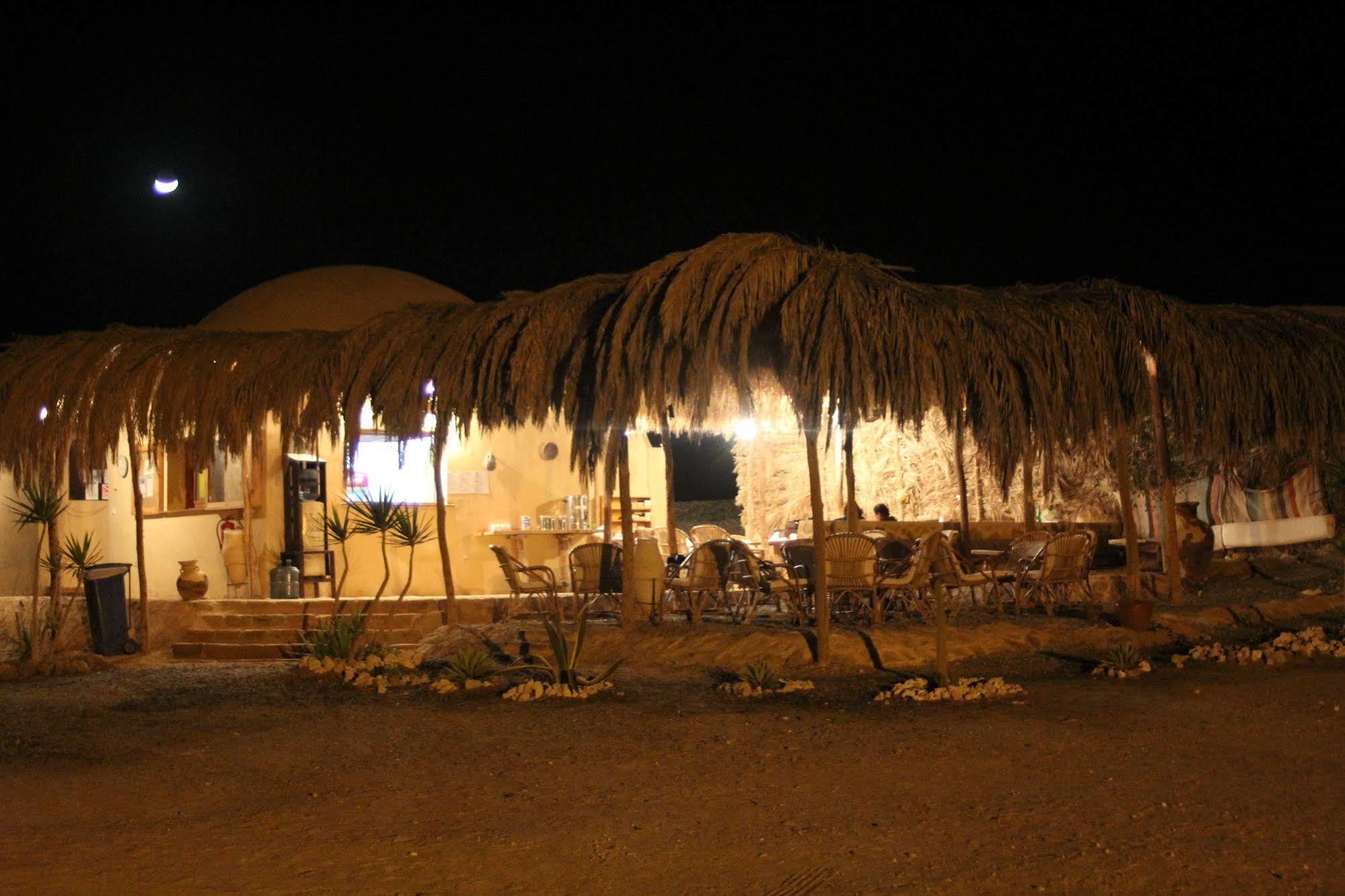 Marsa Nakari Village