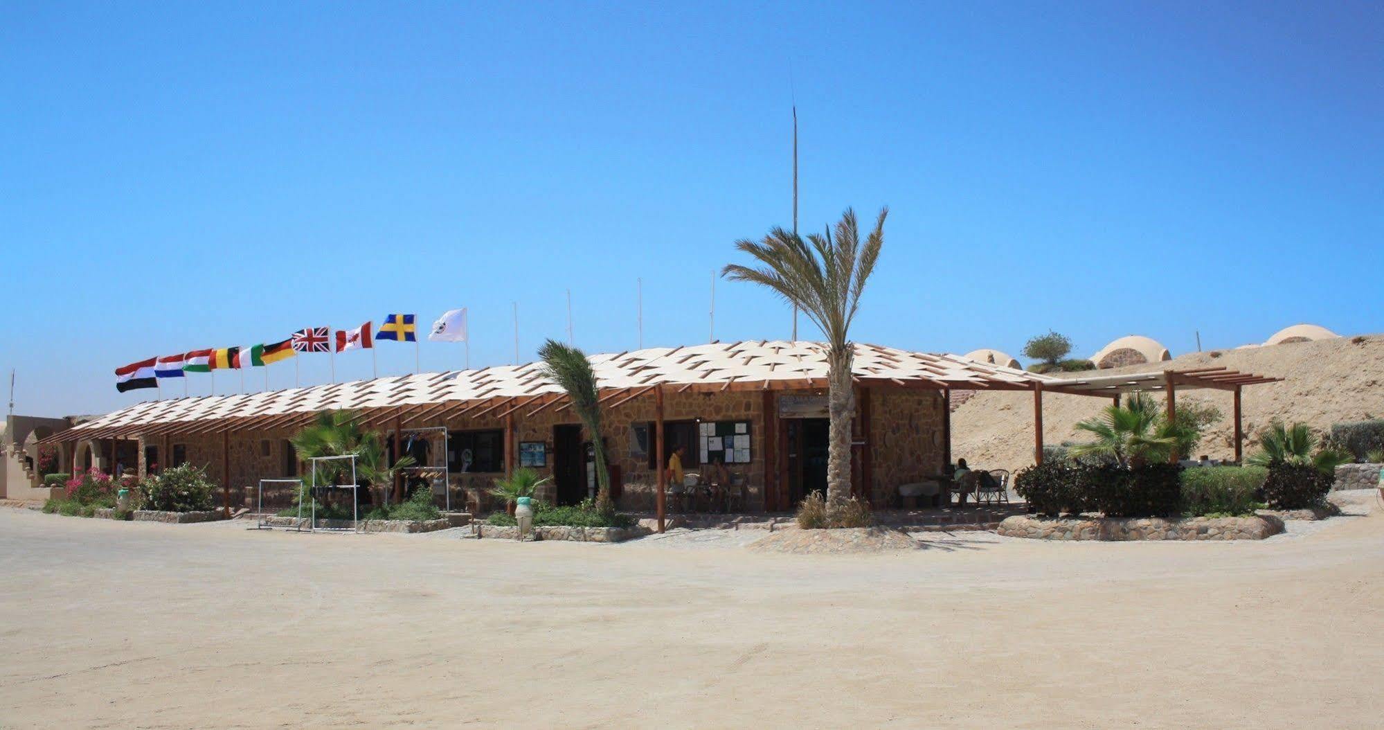 Marsa Shagra Village * Marsa Alam