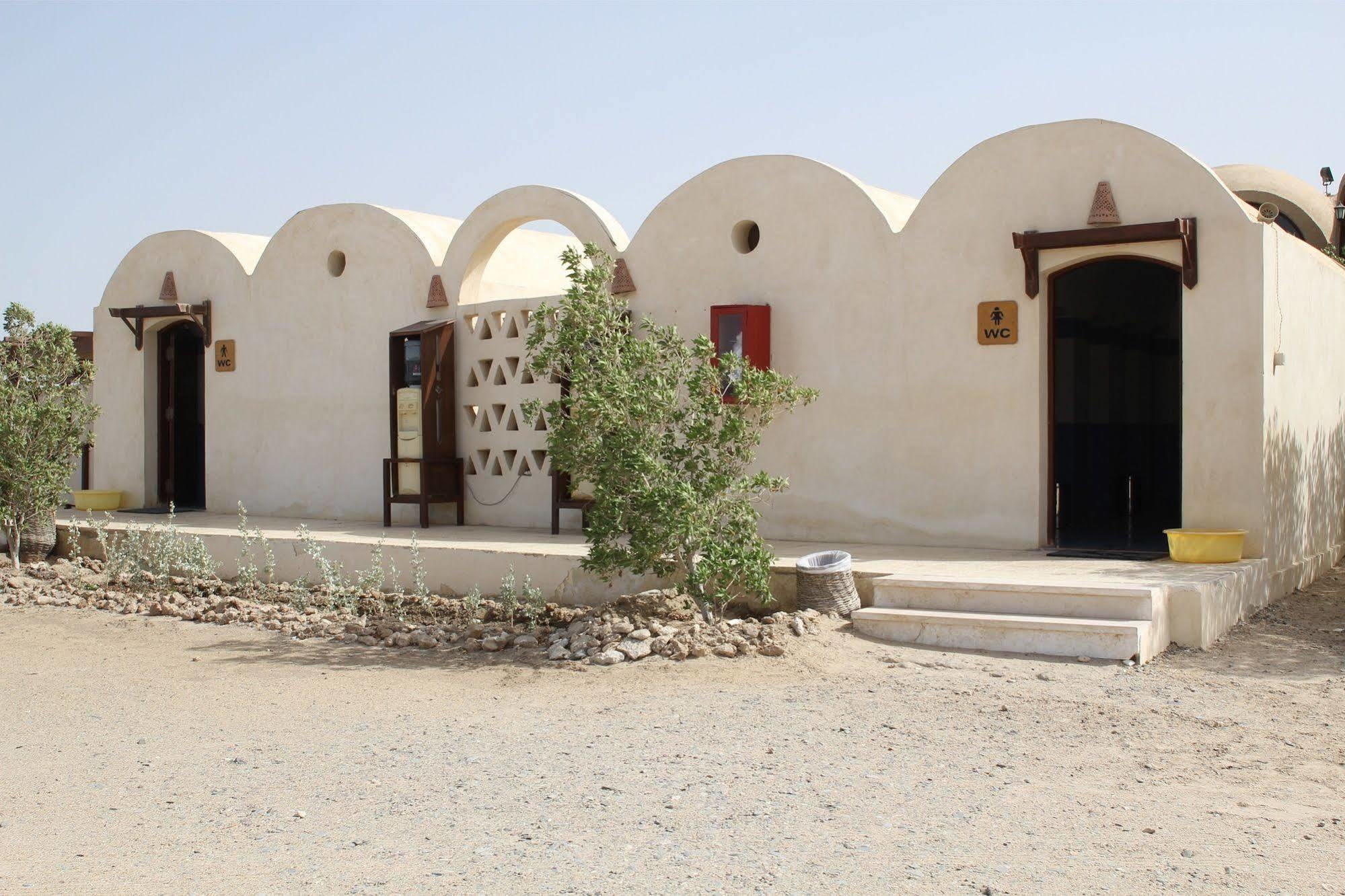 Marsa Shagra Village *