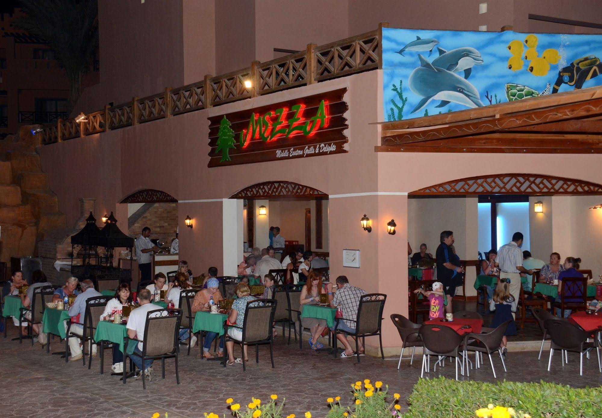 Rehana Prestige Luxury & Resort Sharm el-Sheikh