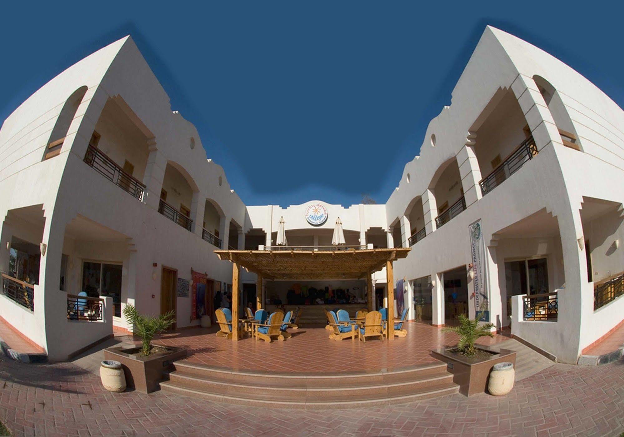 Holiday Service College & Diving Sharm el-Sheikh