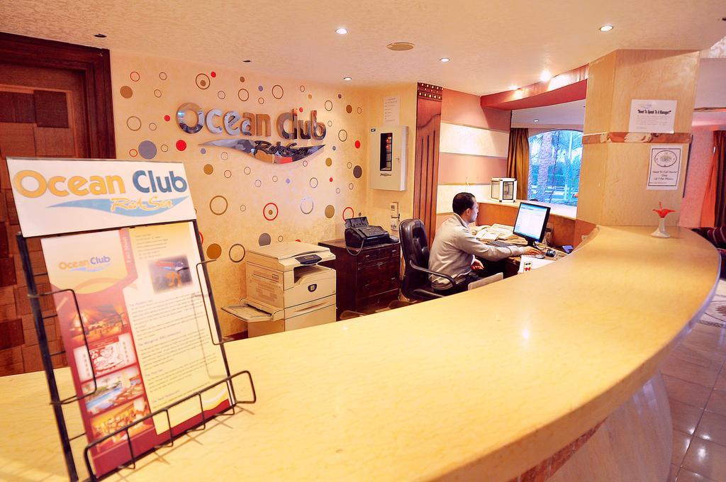 Ocean Club Resort Şarm El-Şeyh