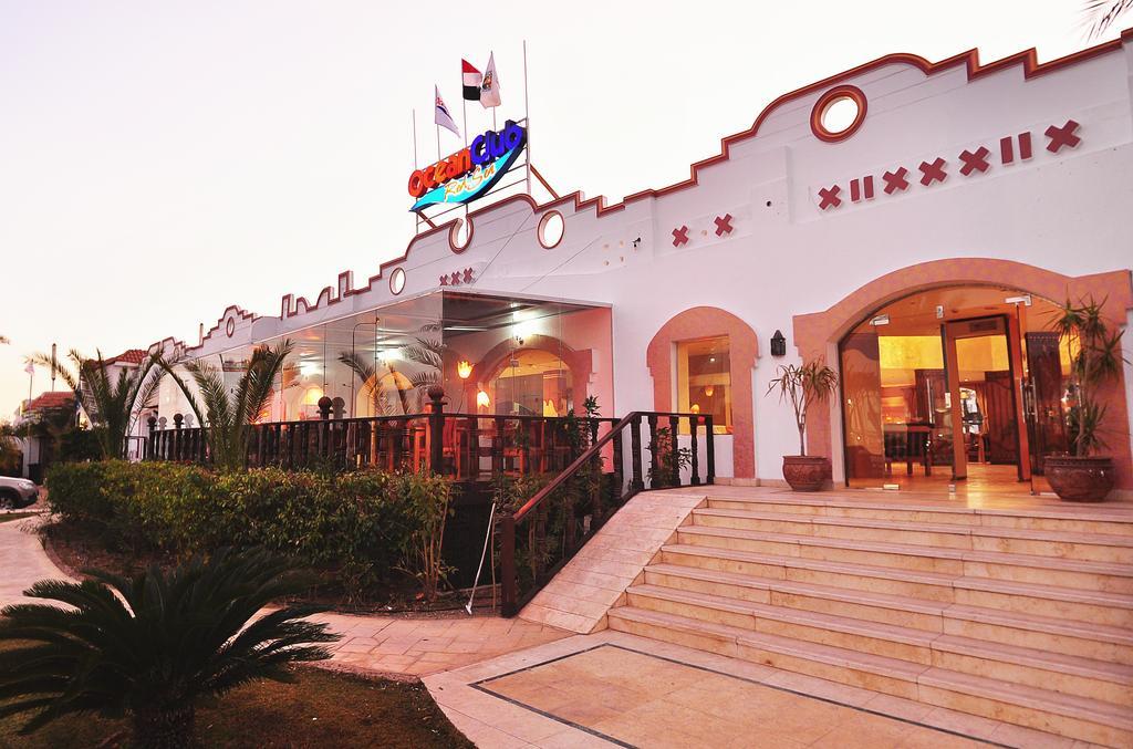 Ocean Club Şarm El-Şeyh