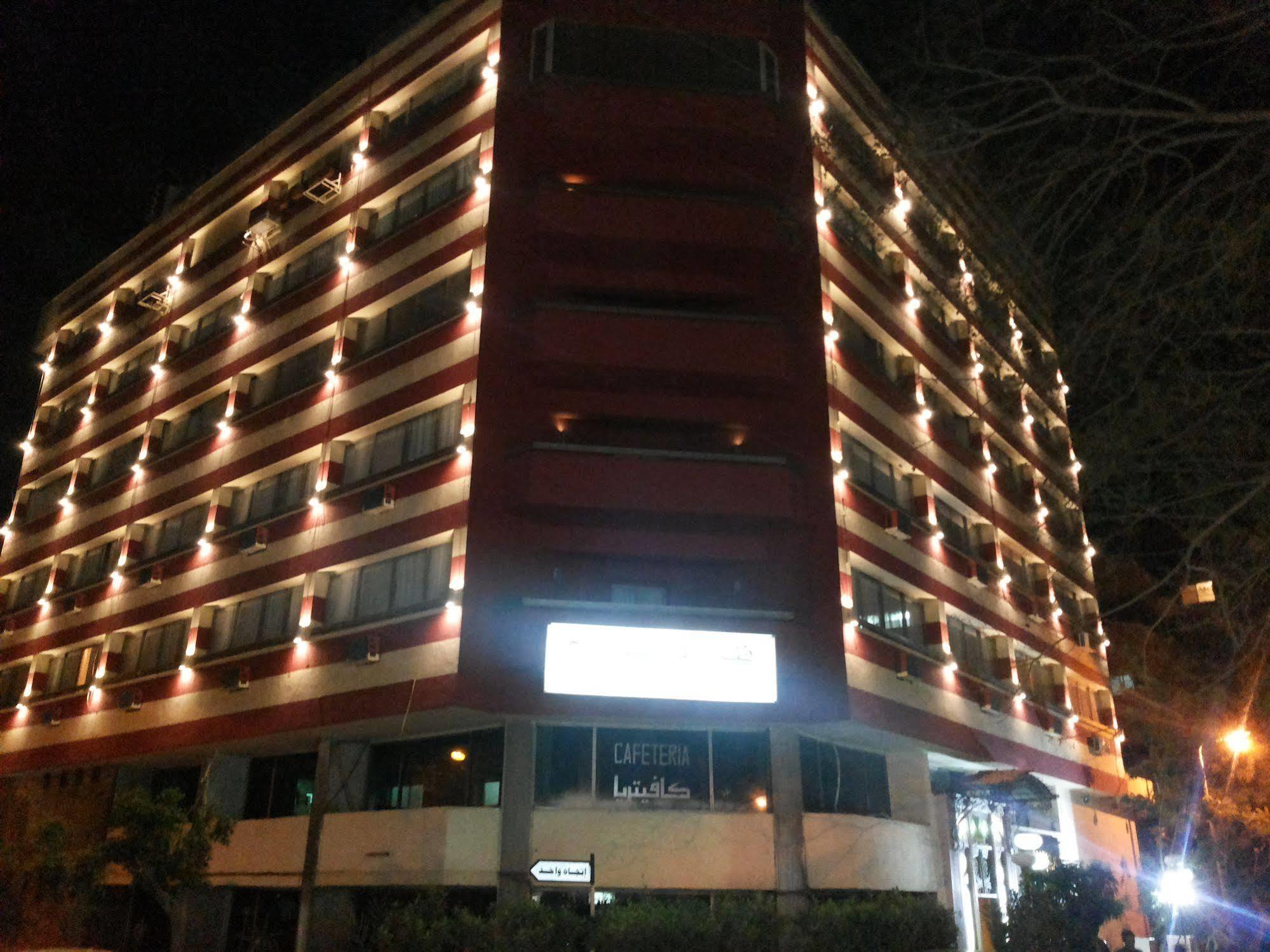 Otel Kanzy Cairo 3*