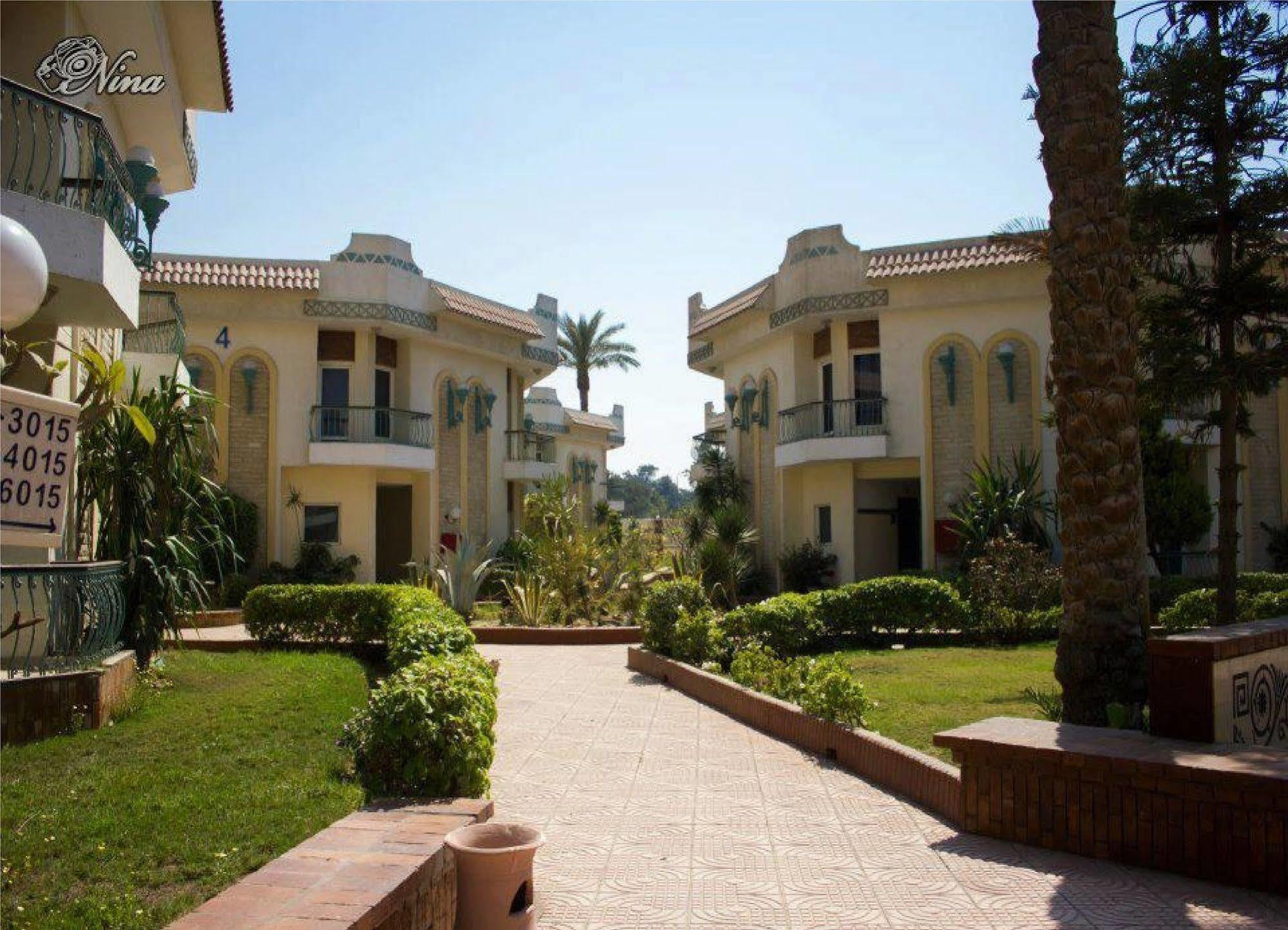 Cataract Pyramids 4* Kafret el-Gabal