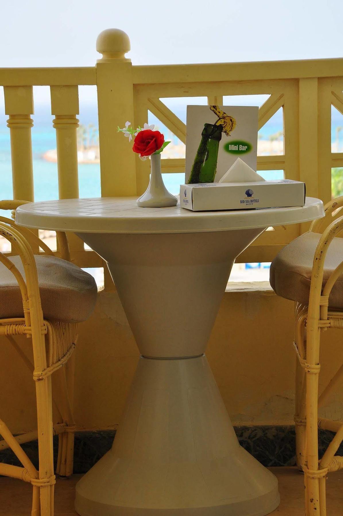 Shedwan Garden 4* Hurghada