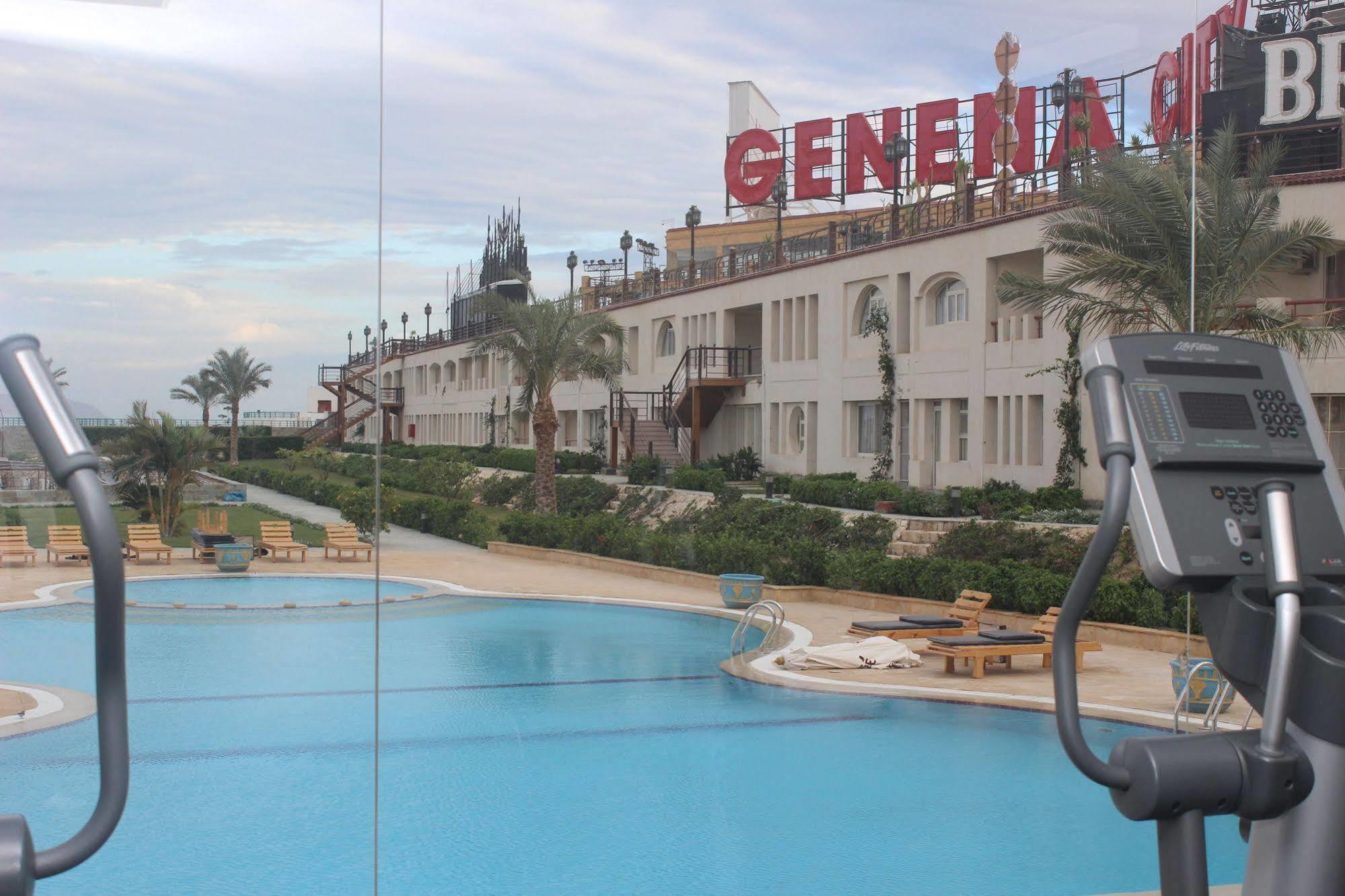 Genena City 4*