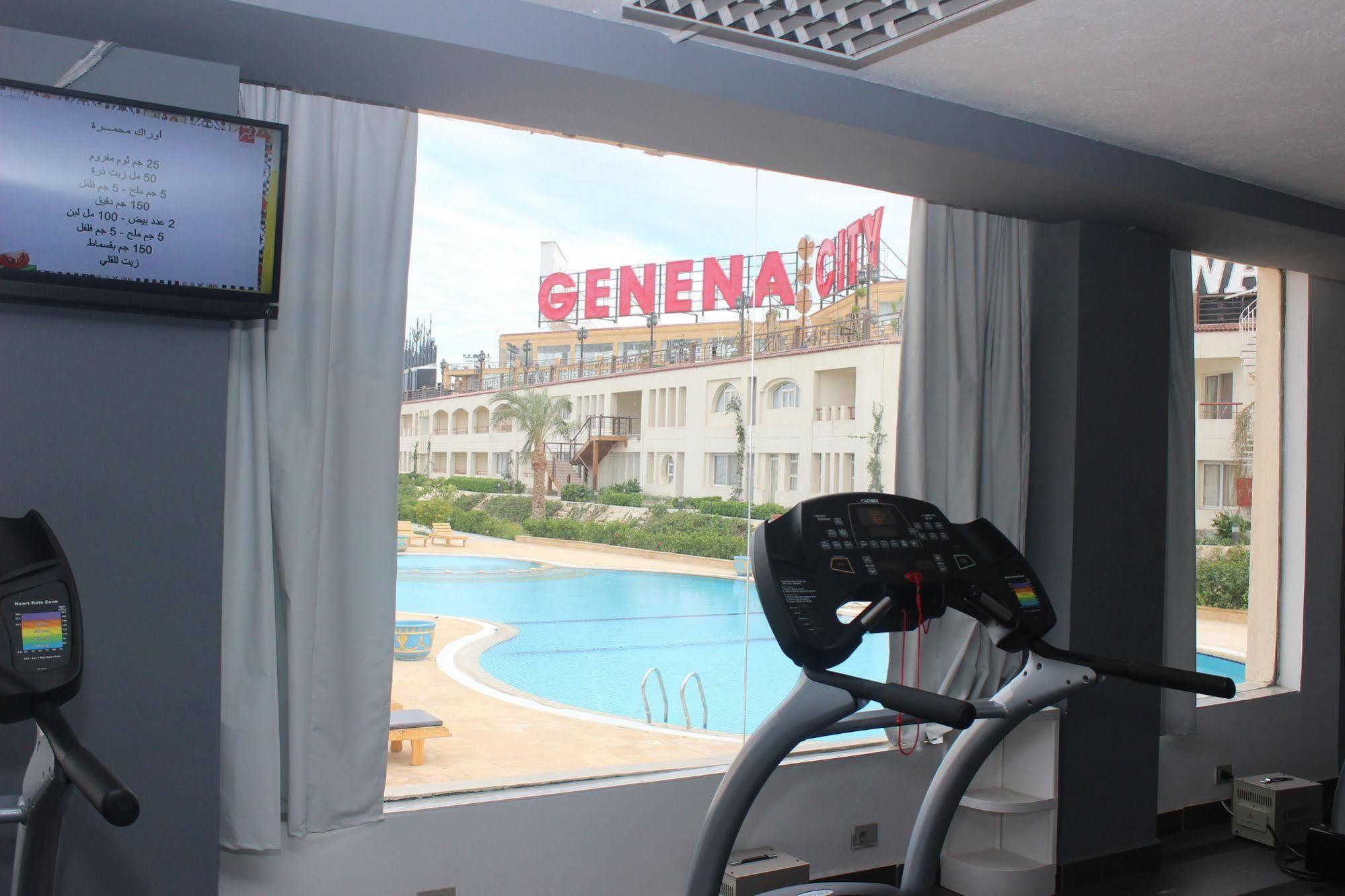 Genena City 4* Sharm el-Sheikh
