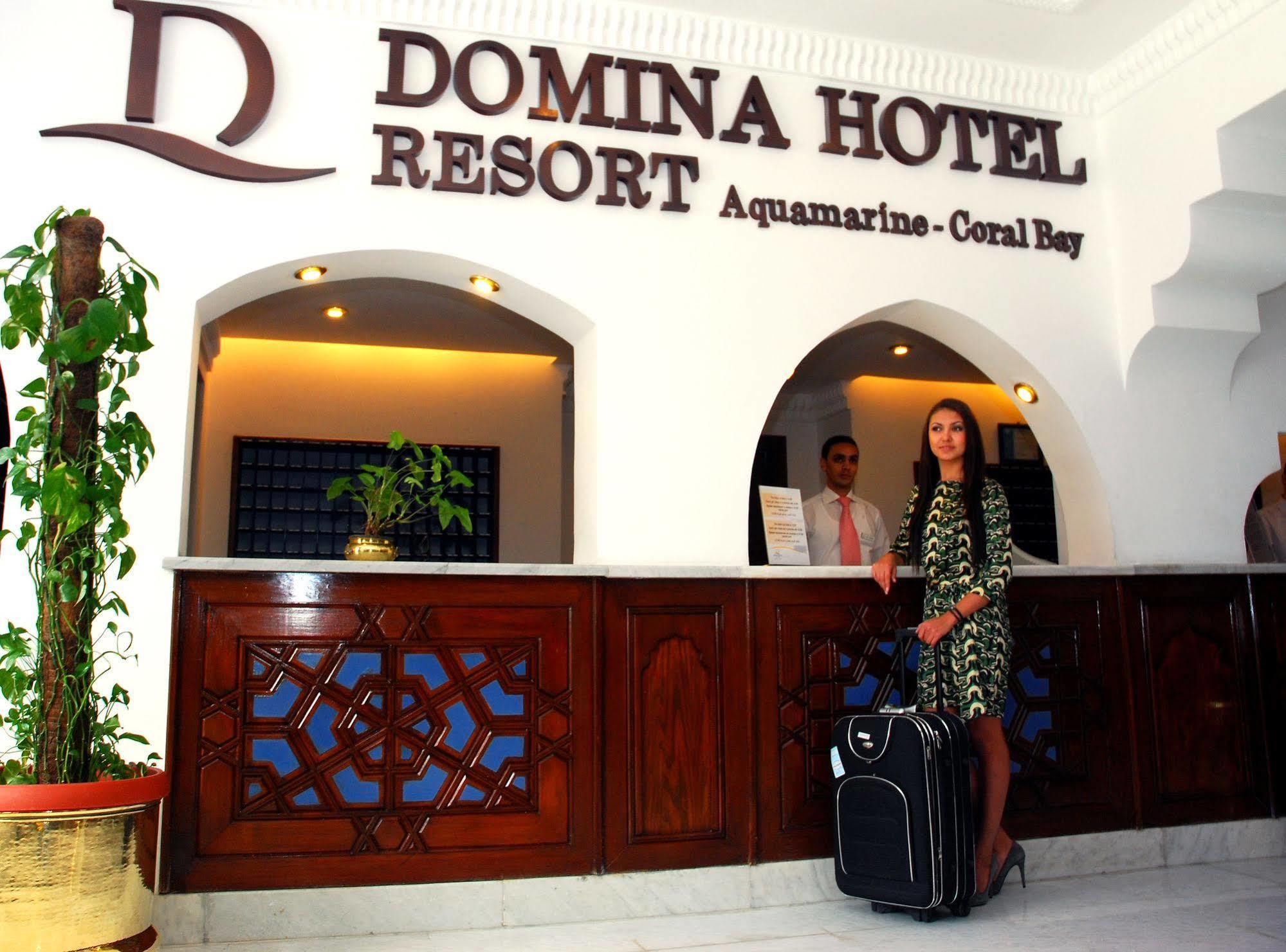 Domina Oasis & Sharm El-Sheikh