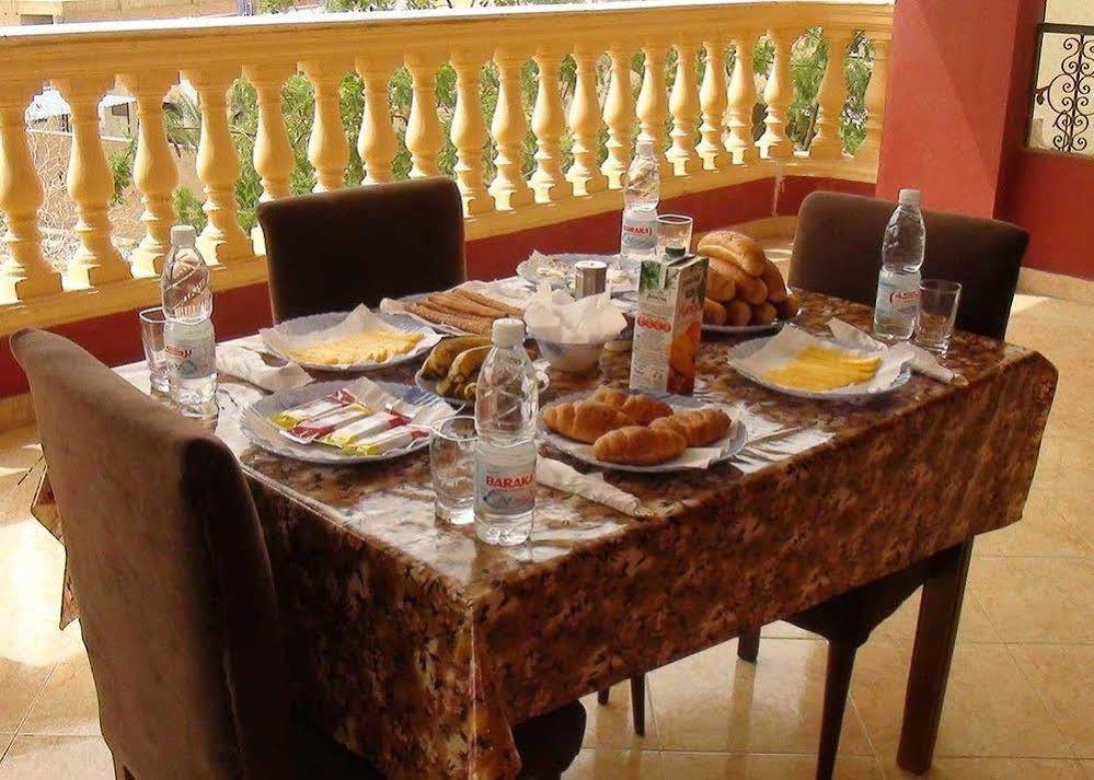 Pyramids Power Guest house Kafrat al Jabal