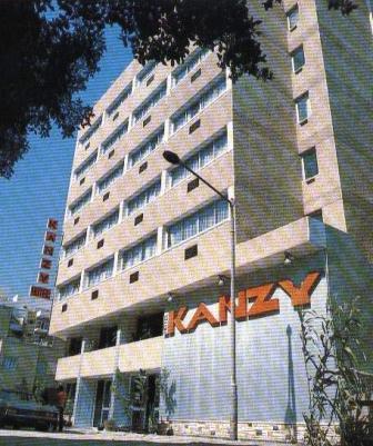 Kanzy Cairo