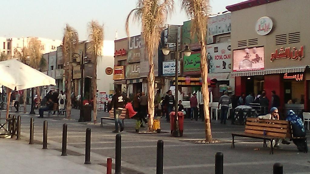 Cozy In El Rehab Cairo