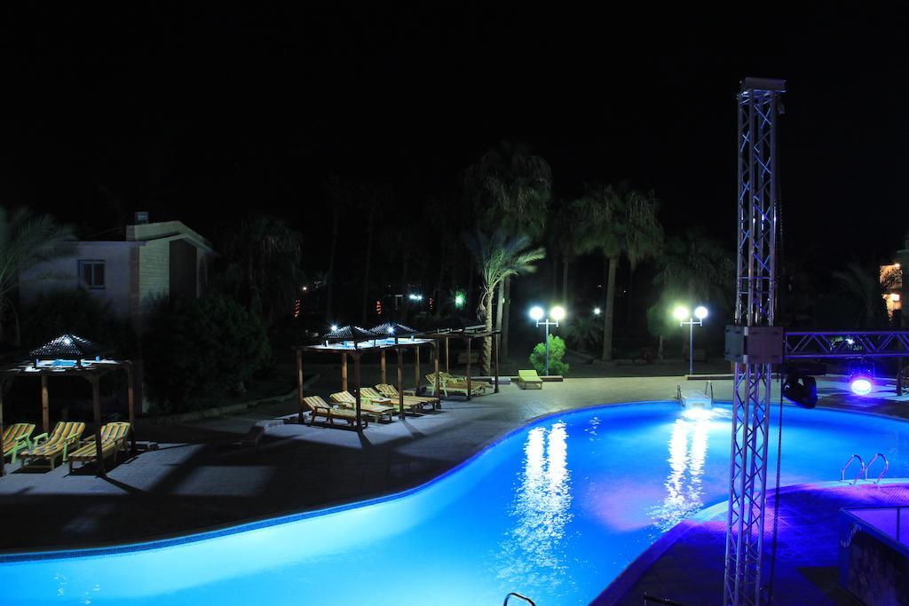 Princess Palace & Club Hurgada