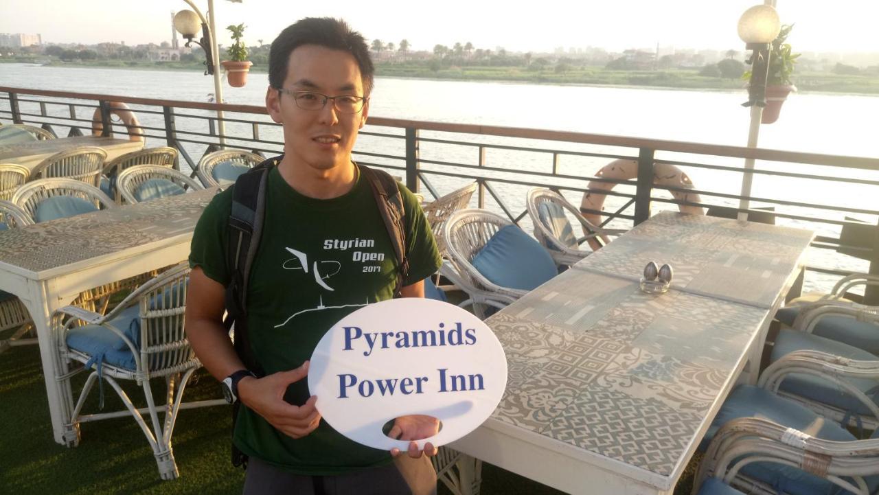 Pyramids Power Guest house Kafrat al Jabal