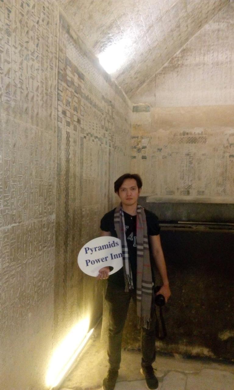 Guest house Pyramids Power 2*