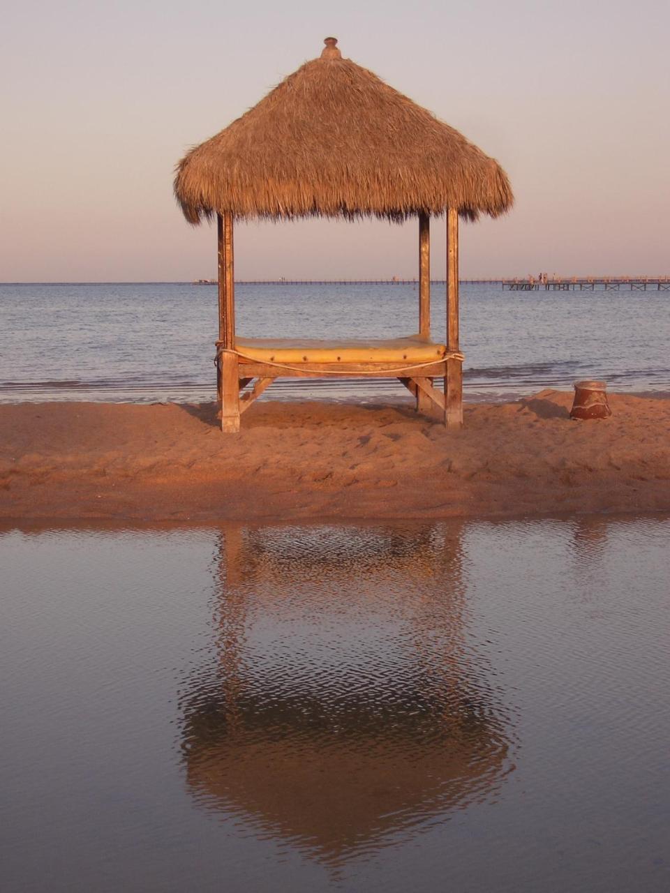 Complex El Hayat Sharm el-Sheikh