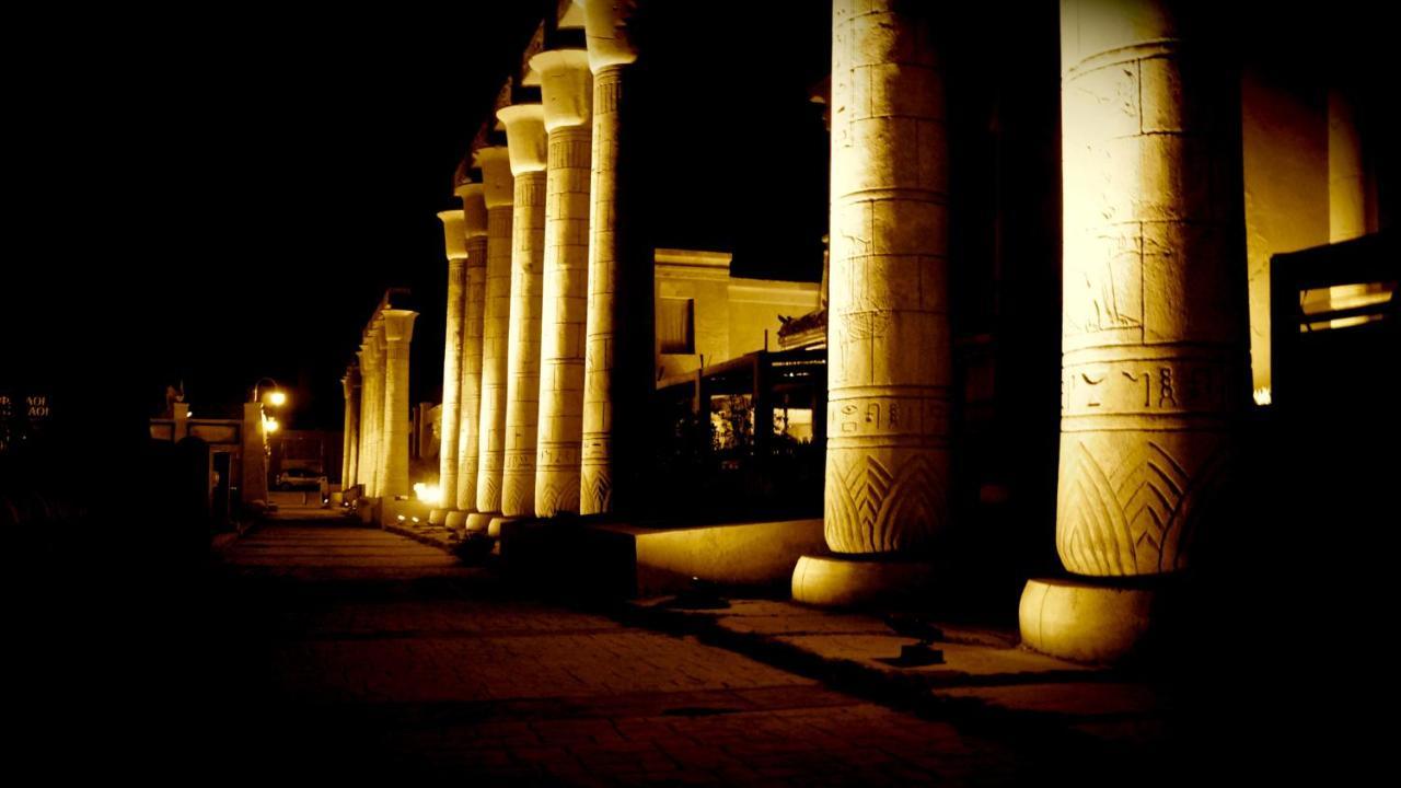 Complex El Hayat Sharm el-Sheikh