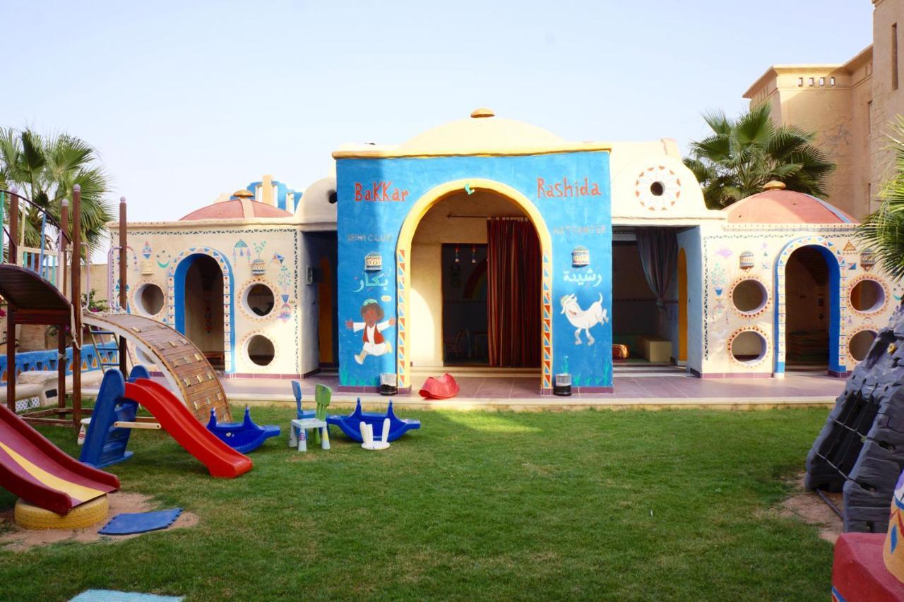Complex El Hayat 4*