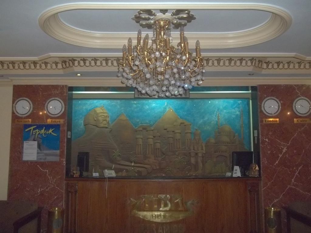 Hotel Tiba Pyramids