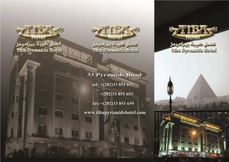 Tiba Pyramids 4*