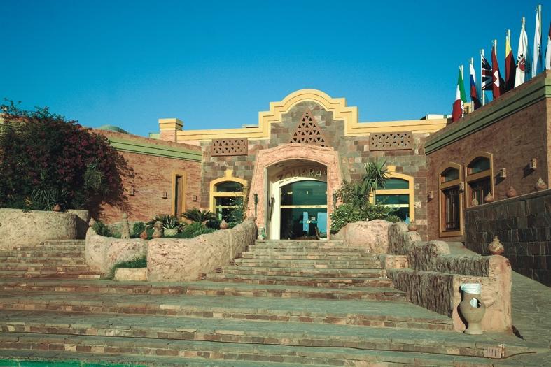 Zouara Hotel 3*