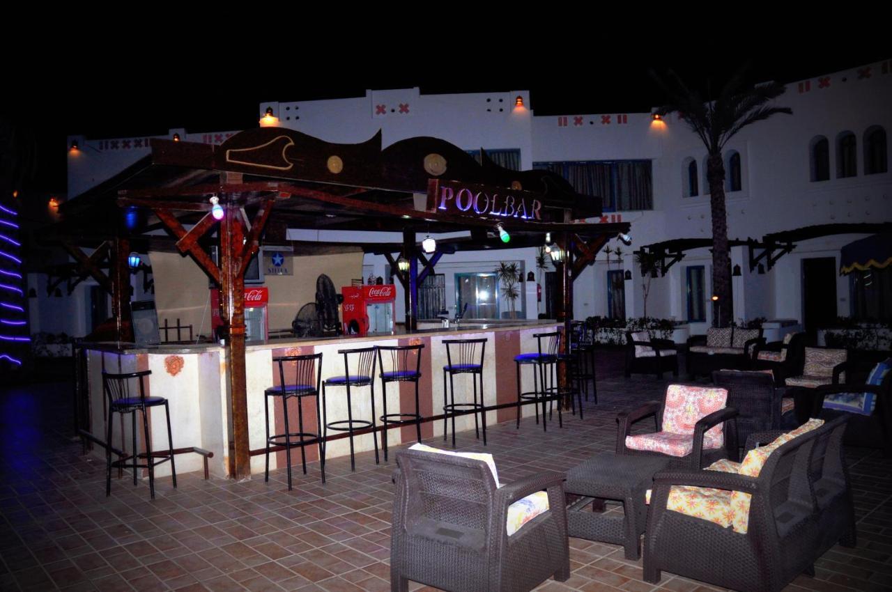 Hotel Ocean Sharm el-Sheikh