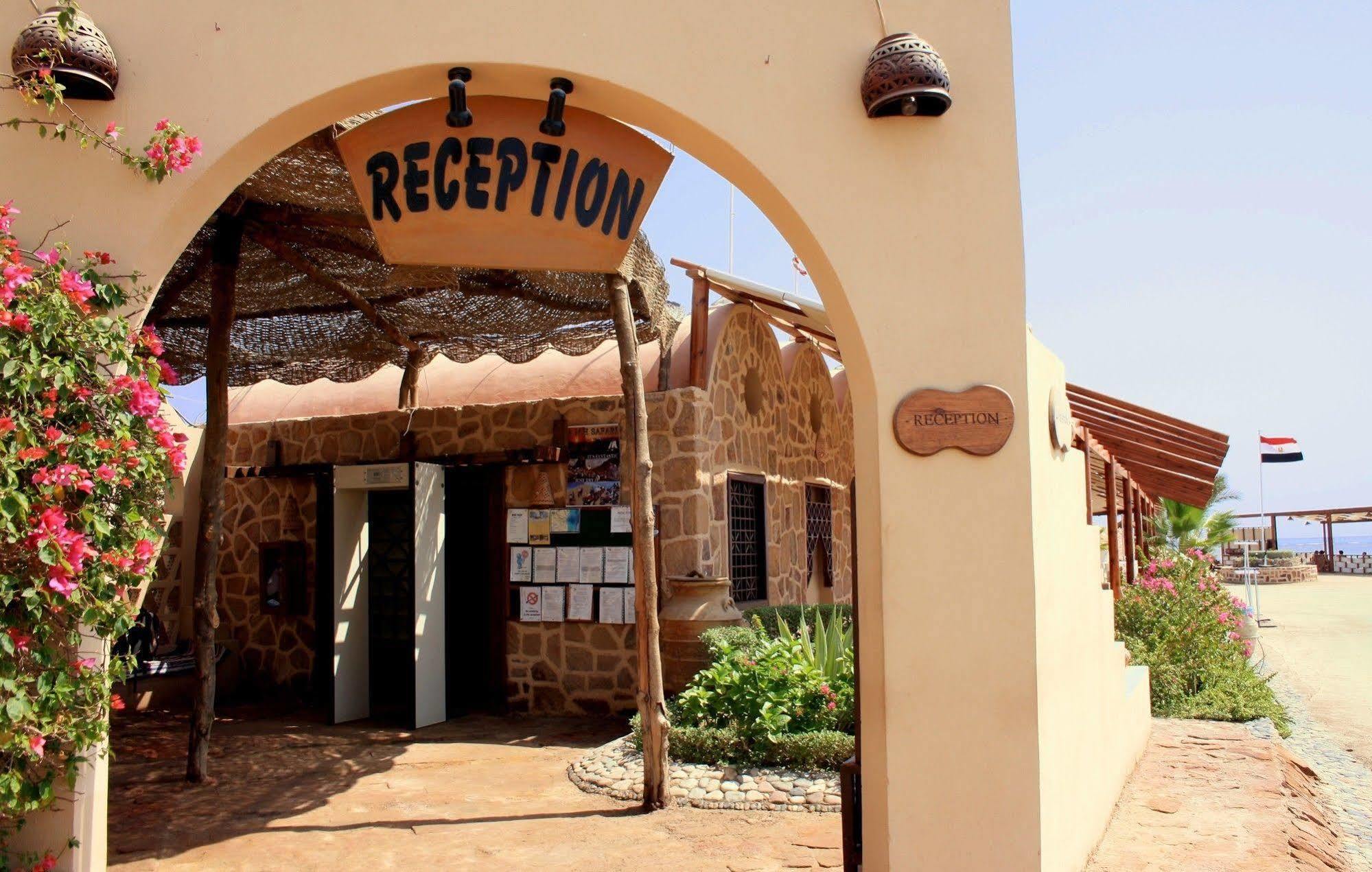 Marsa Shagra Village * Marsa Alam