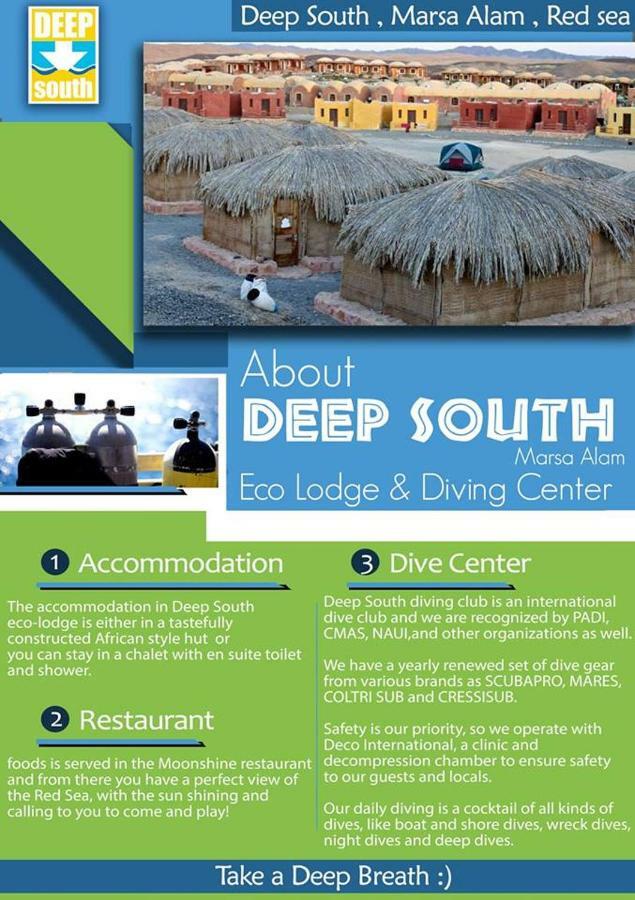 Deep South Eco-lodge *