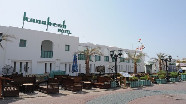 Hotel Kanabesh Sharm El Sheikk