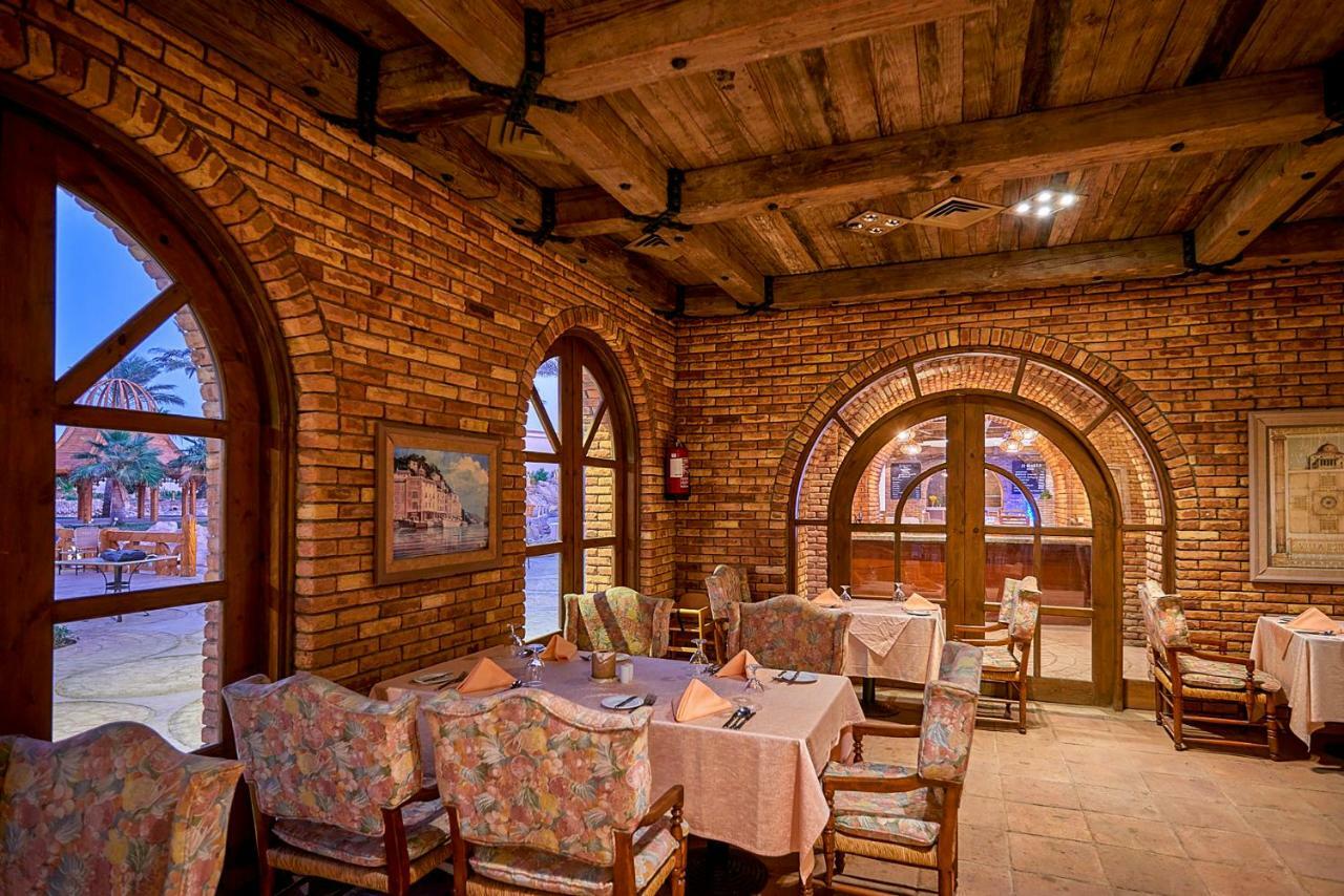 Parrotel Resort Sharm el-Sheikh