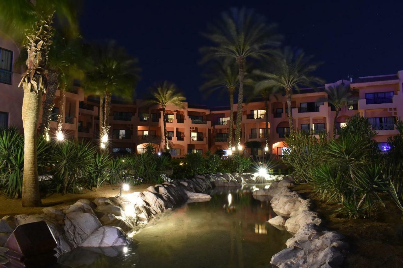 Resort Parrotel Aqua Park Sharm el-Sheikh