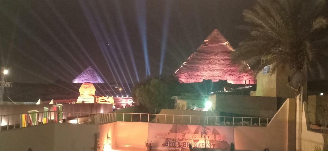 Pyramids Overlook Inn Kafrat al Jabal