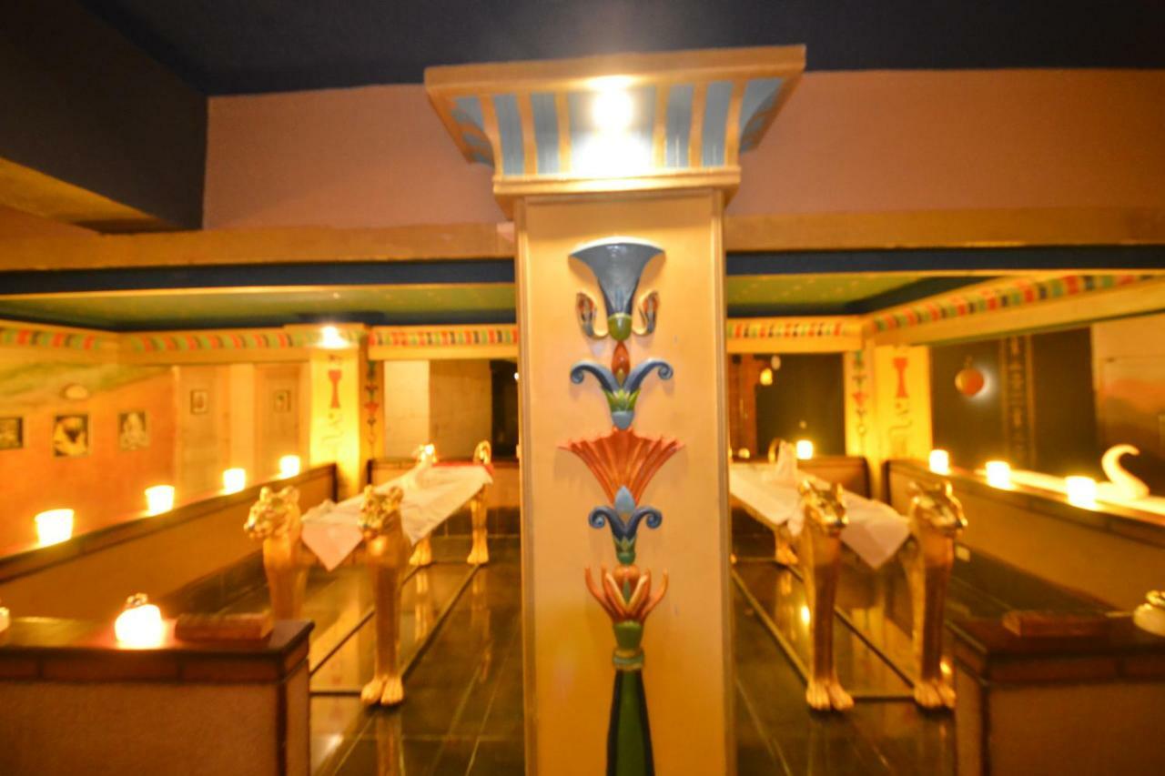 Complex El Hayat