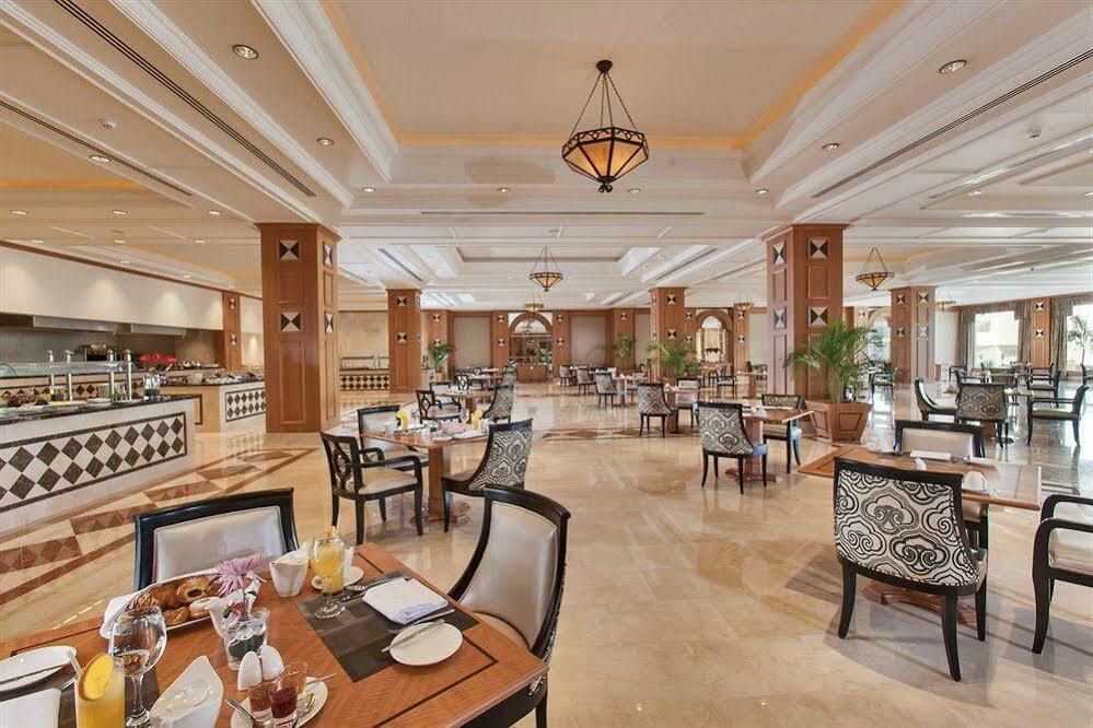 Resort Le Royal Aqua Park Sharm El Sheikk