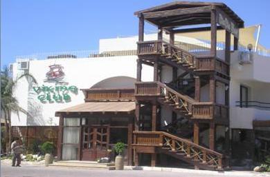 Viking Club Sheikh Complex