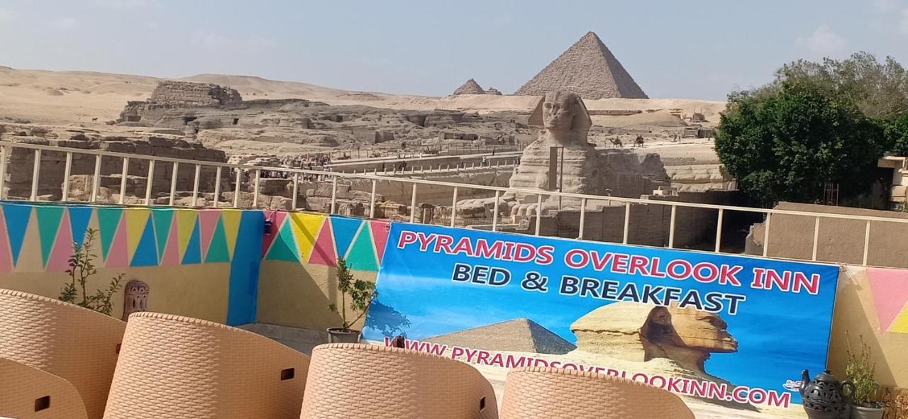 Inn Pyramids Overlook 2*