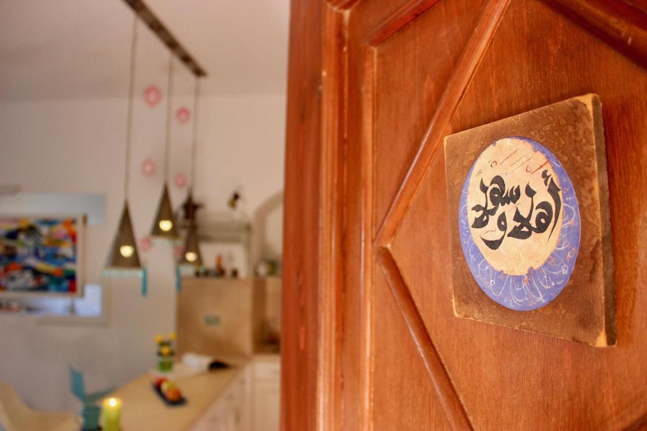 Apartment Beit Matta